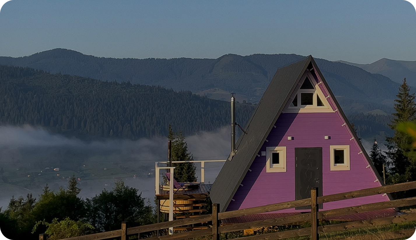 Карпатський чан